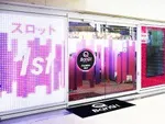 Q-Bang! 西梅田店（大阪市北区 大阪駅）