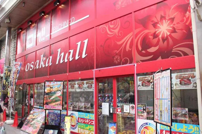 大阪ホール天五店の外観画像