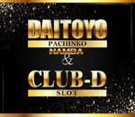 CLUB-D & 大東洋なんば店（大阪市中央区 大阪難波駅）