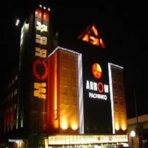 深井アローの外観画像