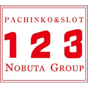 １２３北野田店の店舗画像