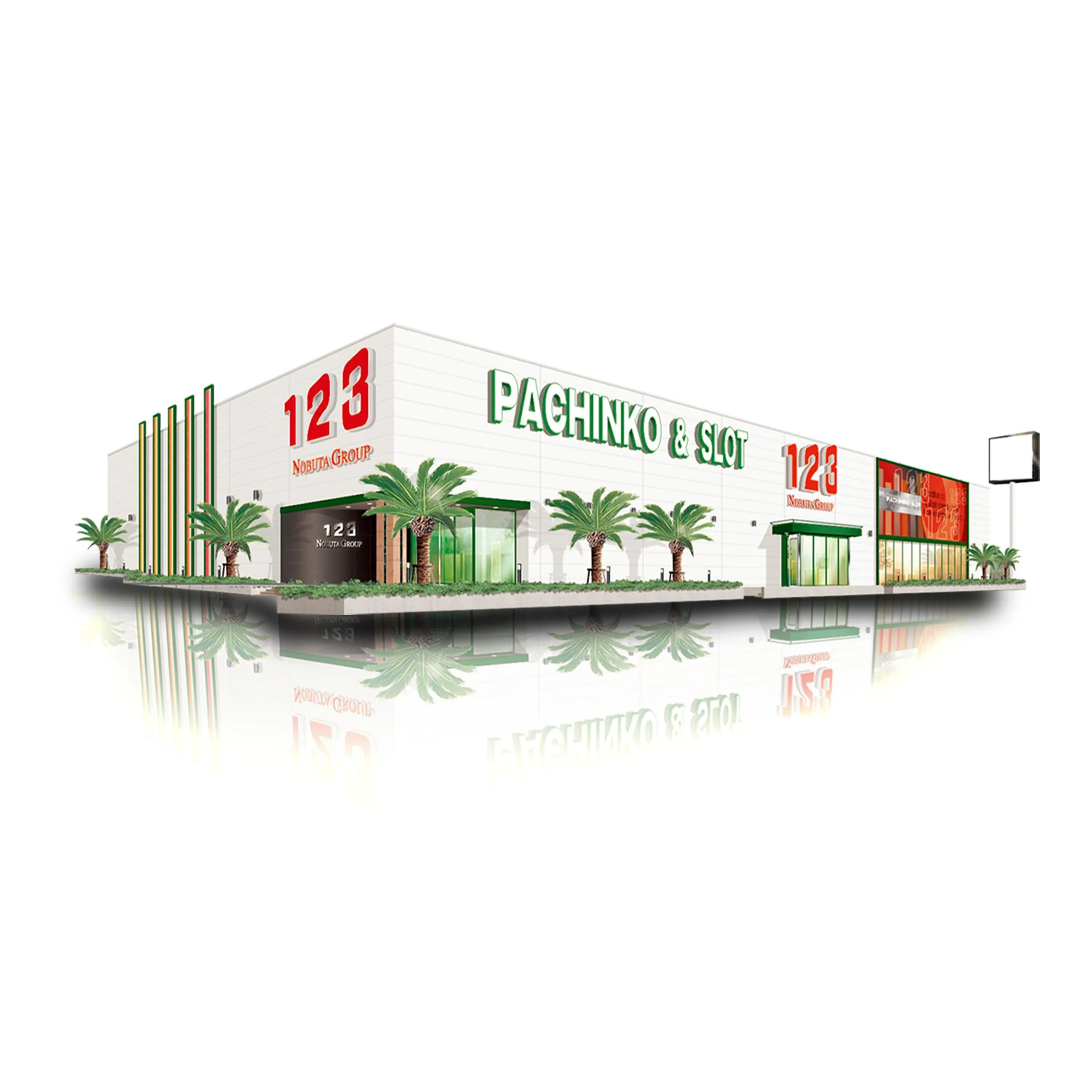 123堺インター店の外観画像