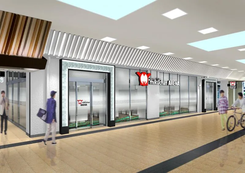 ミクちゃんアリーナ泉ヶ丘店の外観画像