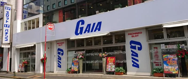 ガイア瑞江Ⅱの外観画像