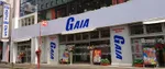 ガイア瑞江Ⅱ（江戸川区 瑞江駅）