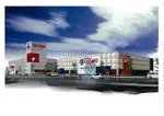 ＳＵＰＥＲ ＣＯＳＭＯ ＰＲＥＭＩＵＭ岸和田店（岸和田市 岸和田駅）