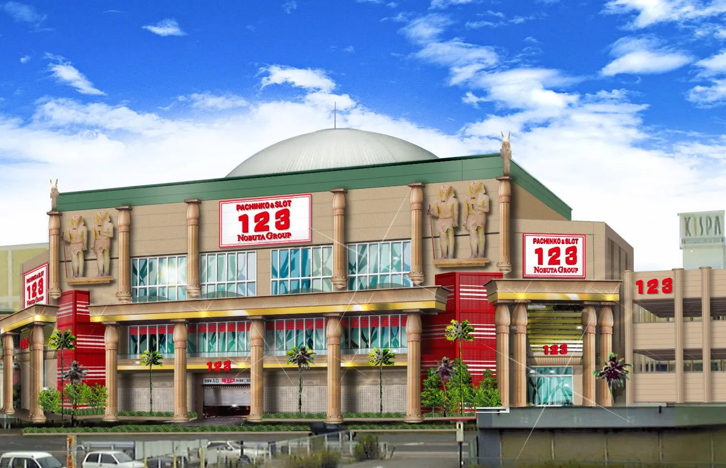 １２３春木ラパーク店の外観画像