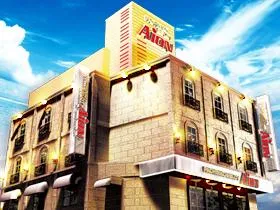 アイオン西葛西店の外観画像