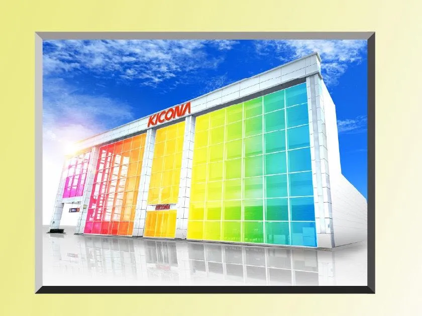 キコーナ豊中走井店の外観画像