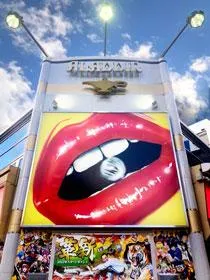 新宿アラジンの外観画像