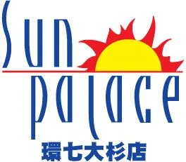 サンパレス大杉店の店舗画像