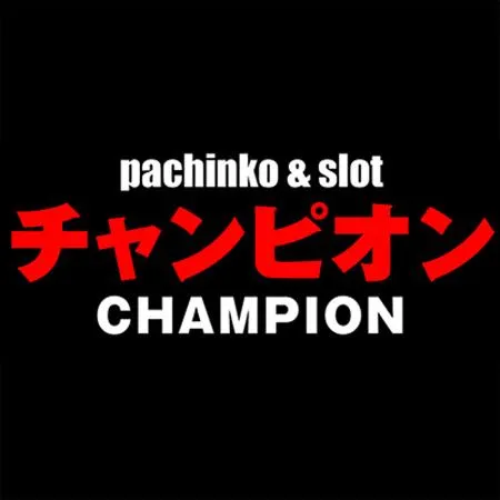 チャンピオン豊中店の店舗画像