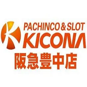 キコーナ阪急豊中店の店舗画像