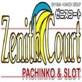 ゼニスコートの店舗画像