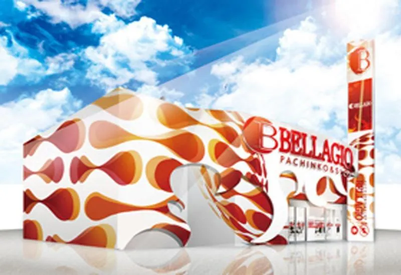 ベラジオ石橋店の外観画像