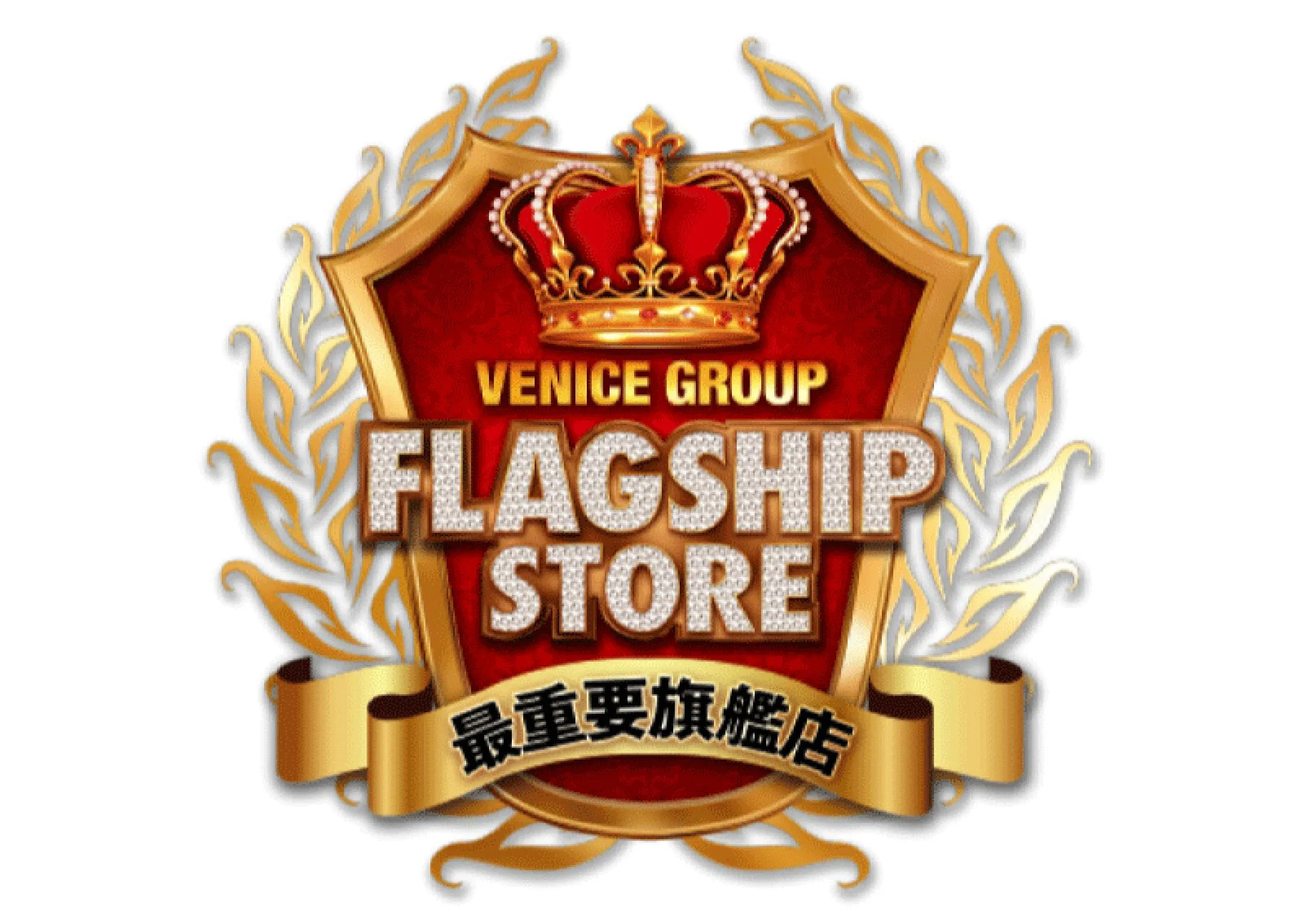 ベニス江坂店の店舗画像