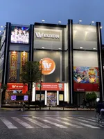 ウエスタン葛西店