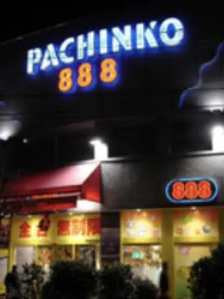 888吹田店の外観画像