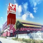 ミスターパチンコ泉大津店（泉大津市 和泉府中駅）