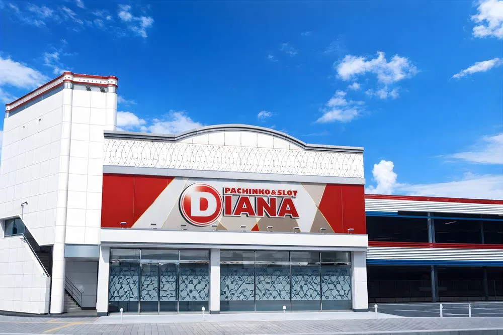 ダイアナ大畑店の外観画像