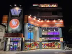 ウエスタン一之江店（江戸川区 一之江駅）