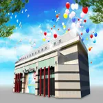 ダイアナ栄町店