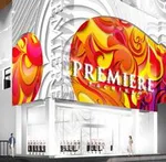 PREMIERE高槻店（高槻市 高槻駅）