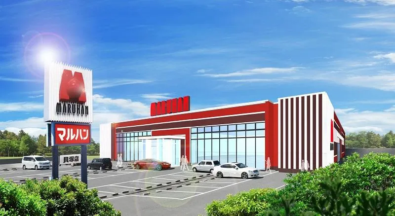 マルハン貝塚店の外観画像