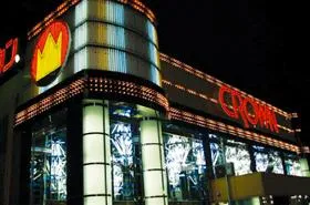 クラウンの外観画像