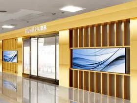 PREMIERE+LAB枚方店 本館の外観画像