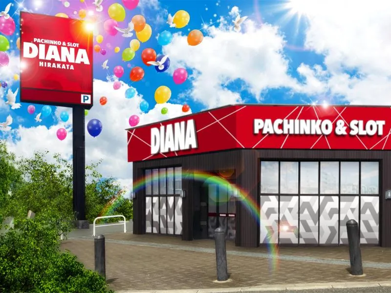 ダイアナ枚方店の外観画像
