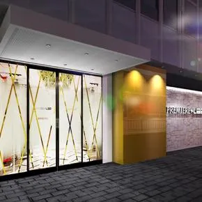PREMIERE+LAB枚方店 新館の外観画像