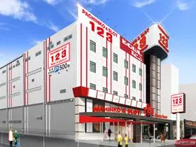 １２３ファースト八尾店の外観画像