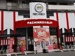 ニコニコ八尾山本店（八尾市 河内山本駅）