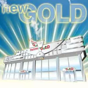 ニューゴールドの外観画像