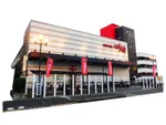 SUPER COSMO羽倉崎店（泉佐野市 羽倉崎駅）