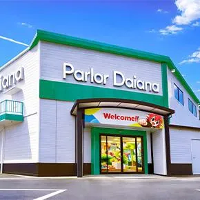 ダイアナ寝屋川市駅前店の外観画像