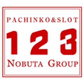 １２３河内長野店の店舗画像