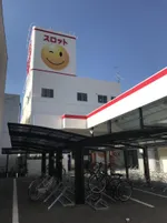 ハッピーボックス天美店（松原市 河内天美駅）