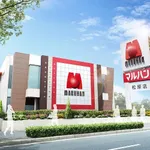 マルハン松原店（松原市 高見ノ里駅）