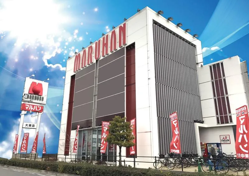 マルハン大東店の外観画像