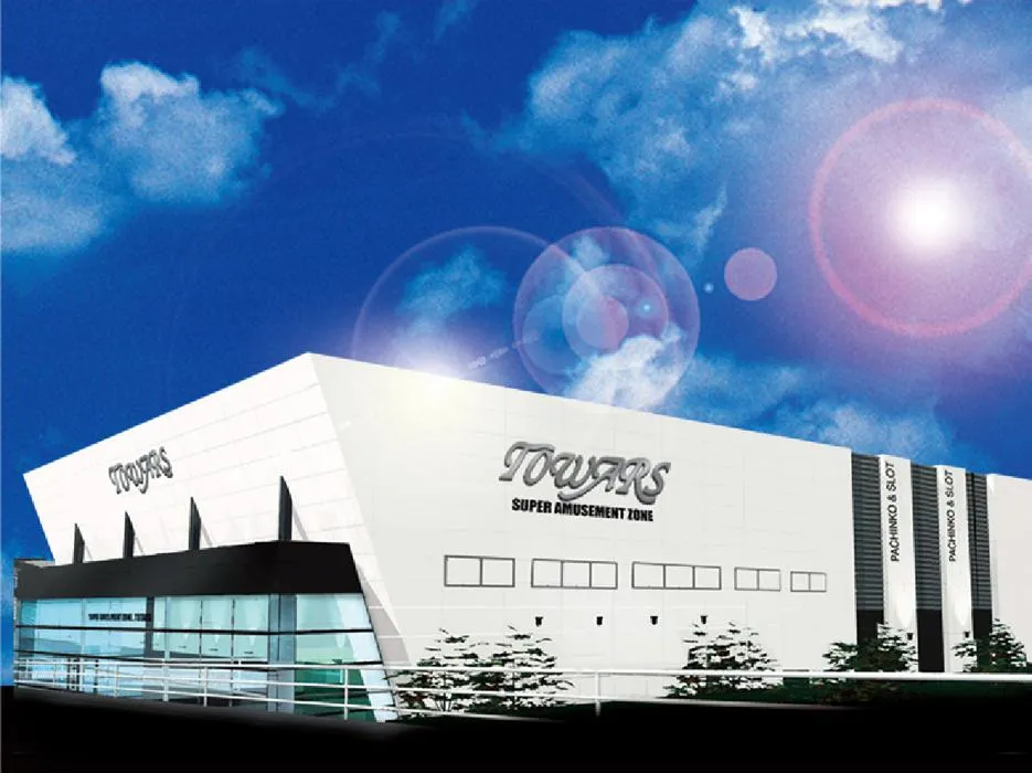 トワーズ四谷店の外観画像