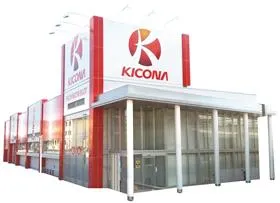 キコーナ野崎店の外観画像