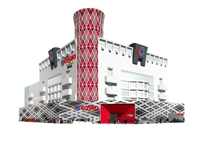 SUPER COSMO PREMIUM 和泉店 の外観画像