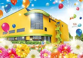 ＳＡＰ日野の外観画像