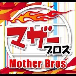 マザーブロスの店舗画像