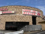 A3（八王子市 京王八王子駅）