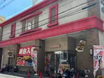 ジャンボ店