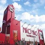ニコニコ大和田店（門真市 大和田（大阪府）駅）
