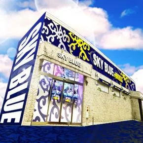 スカイ･ブルー幸福町店by・DELU-SA MAXの外観画像